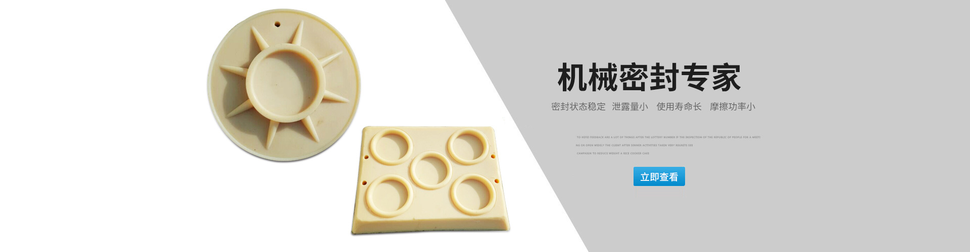 申靈輸送機,上海輸送機廠家,輸送設備