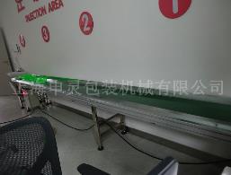藥房輸送機兩種配置，任你選擇！